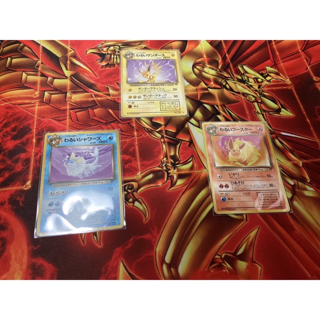 ポケモン - ポケカ まとめ売り ポケカ 引退品 テラスタルフェスex 1