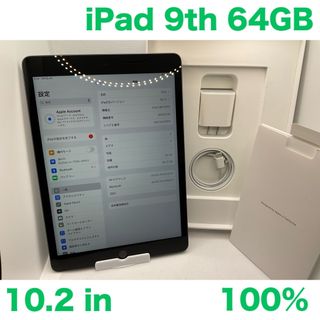 Lenovo Tab M10 FORCE Club Editionの通販 by saf's shop｜ラクマ