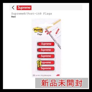 Supreme - supreme alphabet beach towelの通販 by supnilece!'s shop