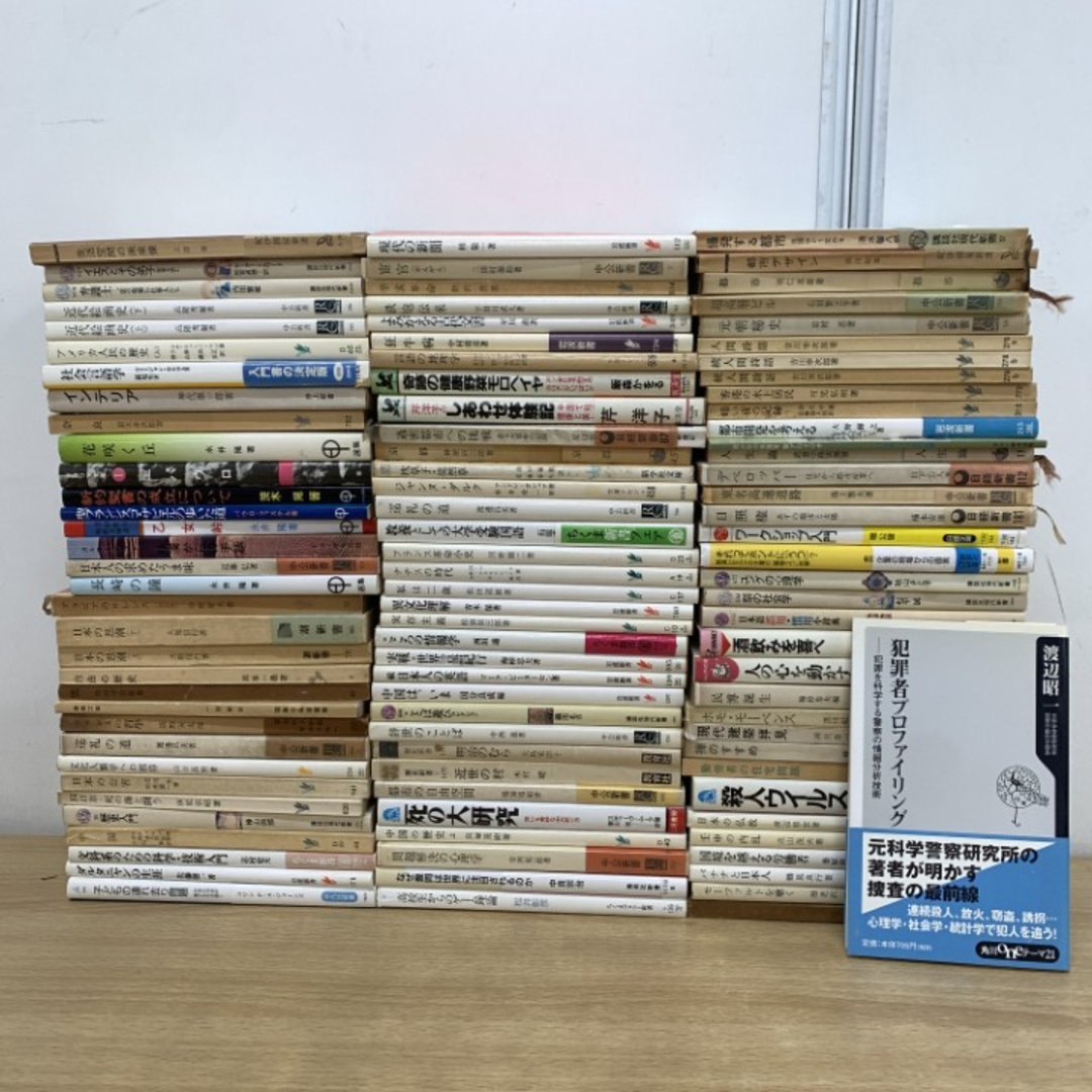 □01)【1点限り!】多ジャンルの新書 まとめ売り約100冊大量セット/本