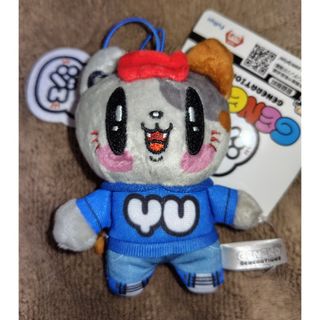 小峰玩具 ドバト ぬいぐるみ 絶版 レアの通販 by もこ｜ラクマ