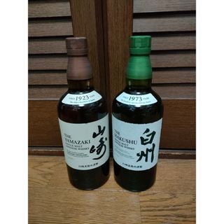 サントリー - 未開栓 特級 サントリー リザーブ 70周年記念ボトル 麦穂