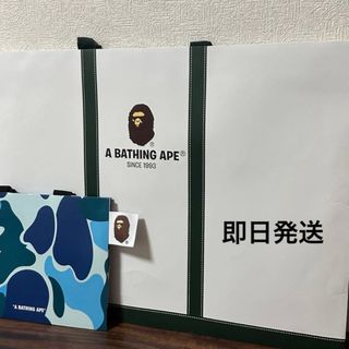 A BATHING APE - A BATHING APE® 袋×3 紙袋の通販 by Golden's shop