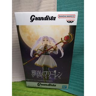 クローズ worst 武装戦線 七代目8体セットの通販 by みすたろす's shop