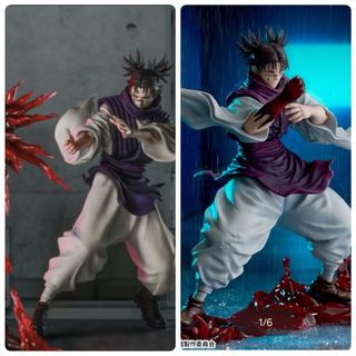 一番くじ ドラゴンボール BACK TO THE FILM ラストワン賞ブロリーの