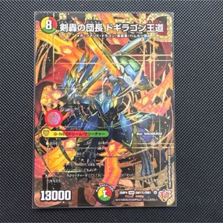 箔押しサインパラレル】ニケ ニベルアリーナ BT01-034 ギルティ