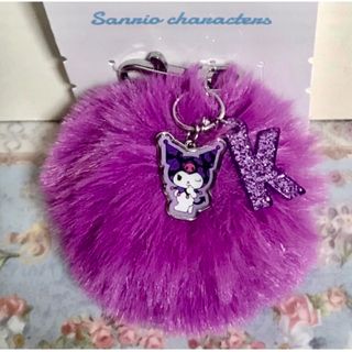 cafe PLENO チャングンソク 2024 SUNI スニ キーリングの通販 by