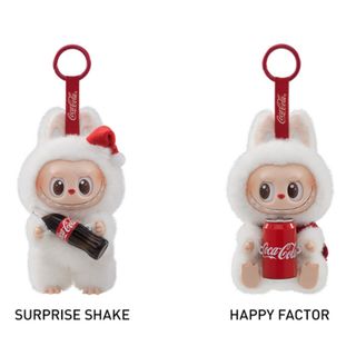 CareBears - ケアベア CareBears ぬいぐるみ 全12種類 バラ売り可の