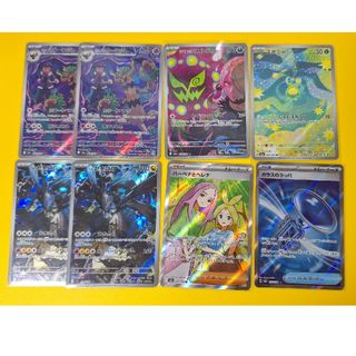 ポケモン - ポケモンカード ジャンク品 まとめ売り その155の通販 by
