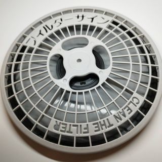 SANYO - SANYO サンヨー 家庭用 電化製品 衣類乾燥機 熱風 レトロ