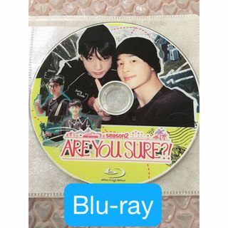 DVD ACEes Arena Tour 2025 PROLOGUE 新品未開封の通販 by ぬち's shop