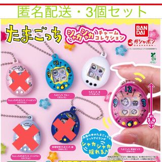 BANDAI - 【希少】妖怪ウォッチ レジェンドメダル零 ブシニャン 零式