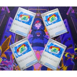 ポケモン - メガオニゴーリex 、オニゴーリex 【2枚セット】の通販 by