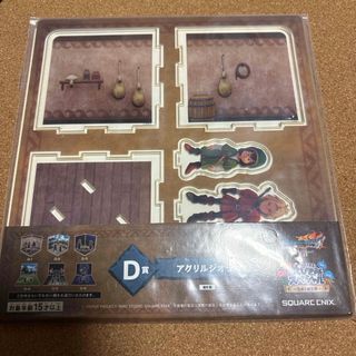 SQUARE ENIX - レトロ☆ドラゴンクエストⅣ☆ドラクエ4