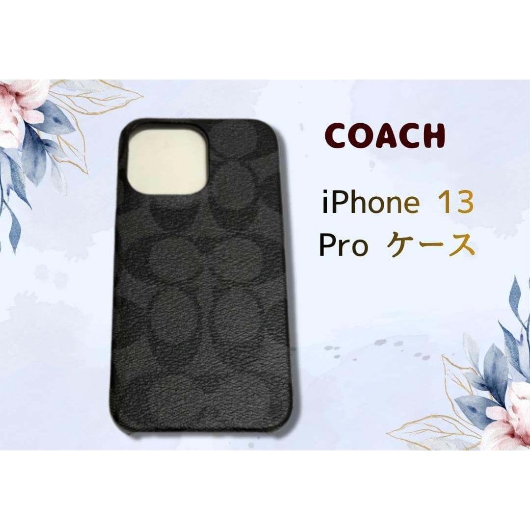COACH - COACH iPhone13 pro 対応 ケース C8023 GRAPHITEの通販 by