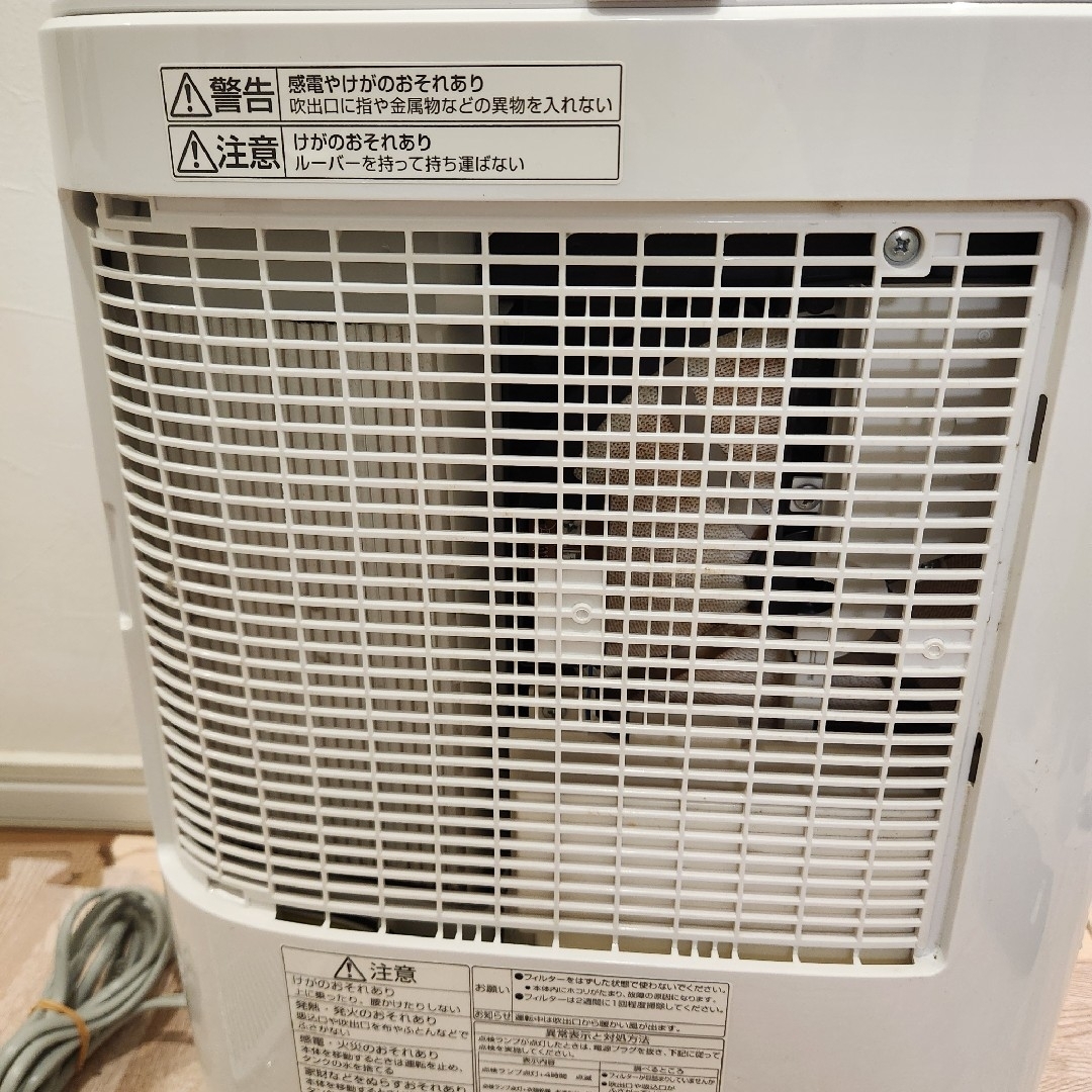 衣類乾燥除湿機F-YZT60-P ホワイト 取り外し可能水タンク Panasonic