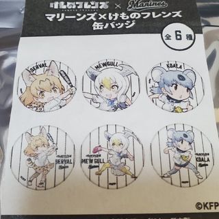 けものフレンズのフリマアイテム一覧