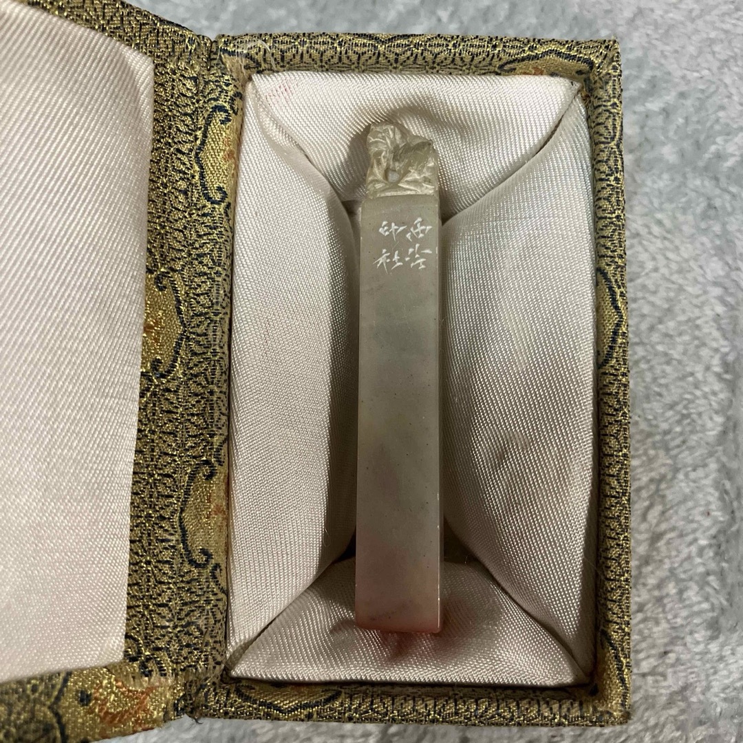 ☆骨董 印象 書印 中国 ☆16 骨董 印象 書印 中国の通販 by