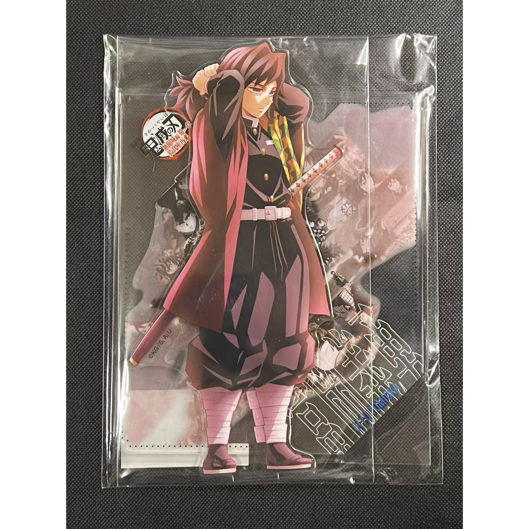 鬼滅の刃 戦支度イラストコラージュアクリルスタンド 冨岡義勇 大人気