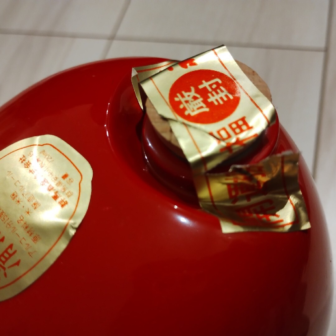 福だるま 酒瓶 上州の地酒 群馬の通販 by やわわ's shop｜ラクマ