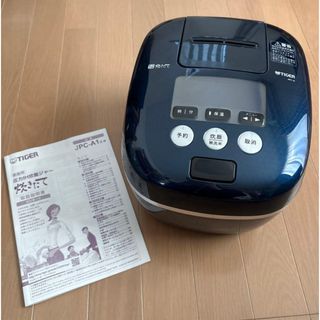 TIGER - タイガー圧力IH炊飯ジャー JPK-A100 ホワイトの通販 by
