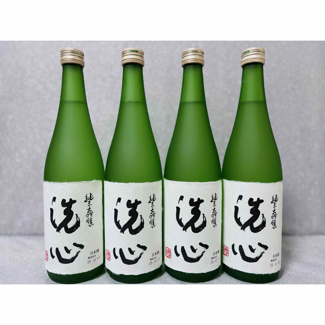 洗心 - 【特価！新酒】洗心 純米大吟醸 720ml×4本 化粧箱つきの通販