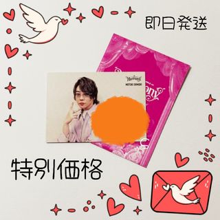 BAND-MAID カッティングステッカーの通販 by カノン's shop｜ラクマ