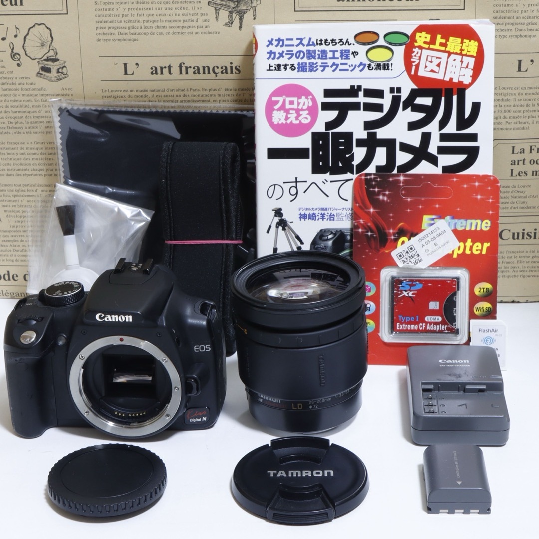 ☆スマホに送れる一眼レフ☆WiFi&望遠☆ キャノン EOS Kiss Nセット