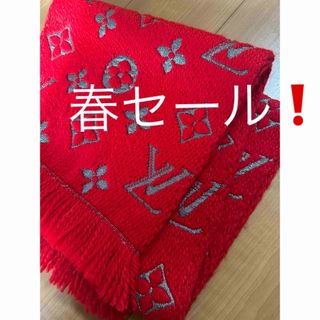 LOUIS VUITTON（マフラー/ショール ・ レッド/赤色系）のフリマ