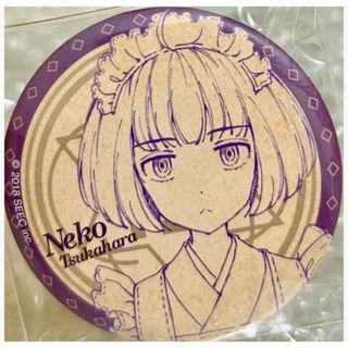 アイナナ 亥清悠 ZONE OF OVERLAP 缶バッジ ŹOOĻの通販 by L｜ラクマ