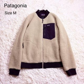 patagonia（ノーカラージャケット）のフリマアイテム一覧