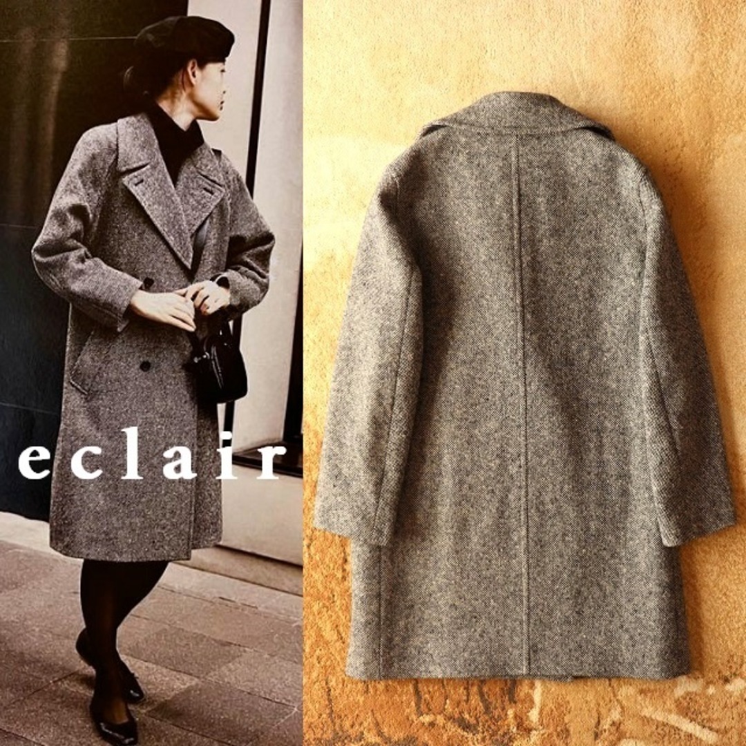 MARGARET HOWELL - 2020新型 マーガレットハウエル ネップツイード