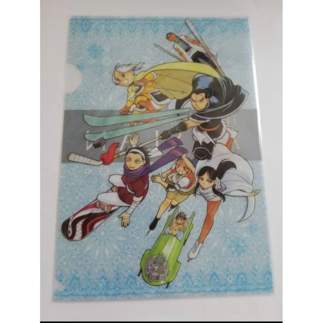 匿名発送】 アルスラーン戦記 クリアファイル 別マガ マガジンの通販