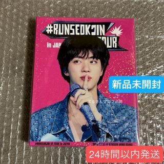 防弾少年団(BTS) - BTS RUNSEOKJIN JIN ジン ギター チャーム 大阪の