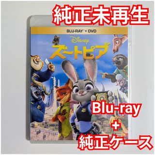 犬夜叉 DVD 山口勝平直筆サイン シリアル番号付き 大幅値下げの通販 by