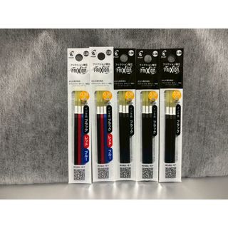 PILOT - シンメトリーシャーペン廃盤の通販 by オズワルド｜パイロット