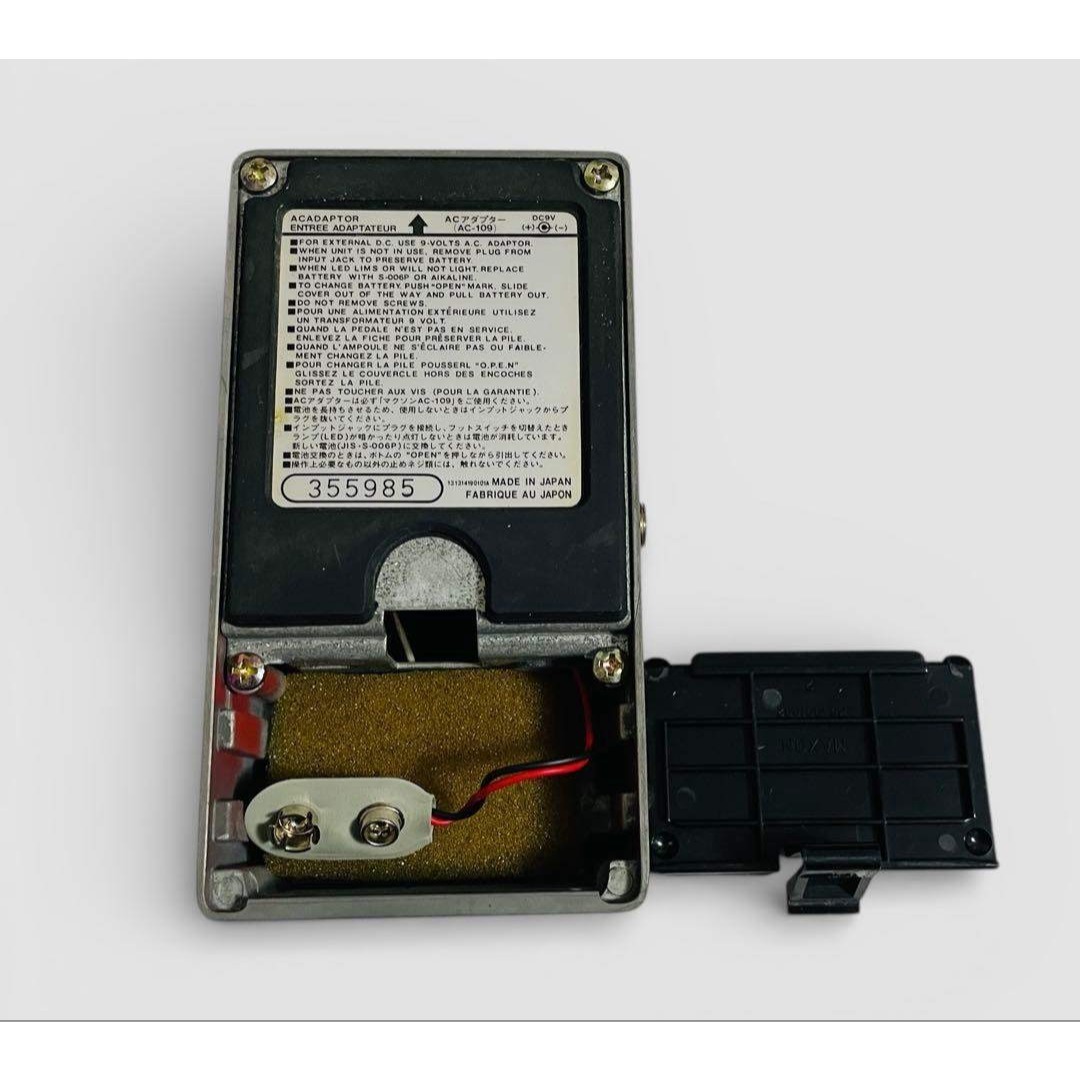 Maxon CP-9 Compressor ギターエフェクターの通販 by yossy's shop｜ラクマ