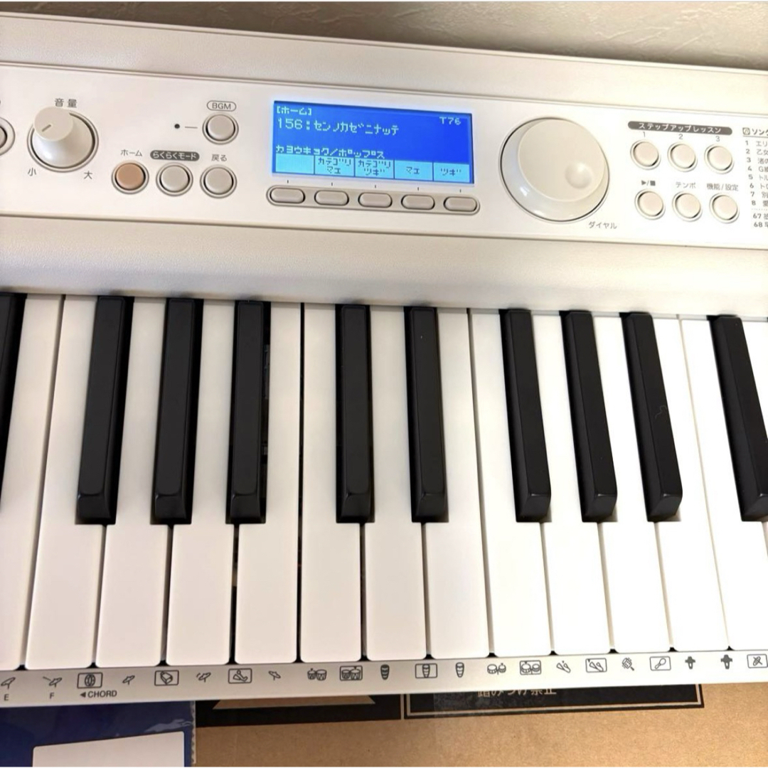 CASIO - CASIO カシオ LK-526 光ナビゲーション キーボード 22年製 の
