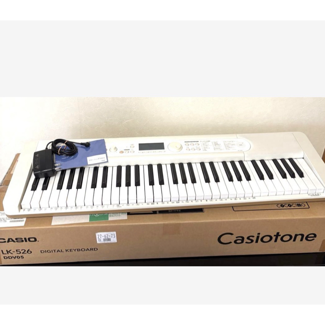 CASIO - CASIO カシオ LK-526 光ナビゲーション キーボード 22年製 の