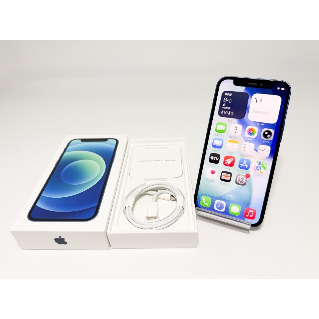 iPhone - SIMフリー iPhone12mini 128GB ブルーの通販 by MBX's shop