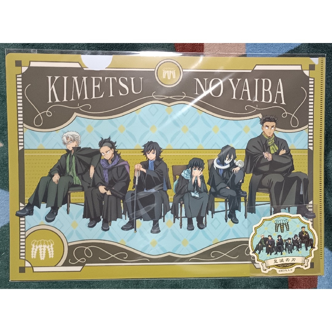 鬼滅の刃 - 鬼滅の刃 AGF2023 集合クリアファイル&ステッカーセット の