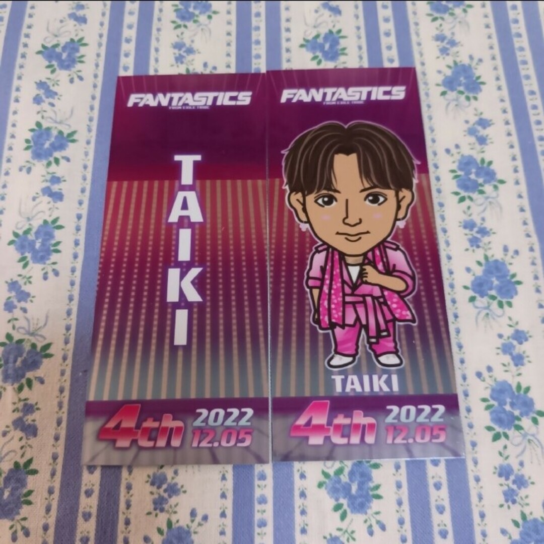 FANTASTICS from EXILE TRIBE - 佐藤大樹 千社札 anniversary