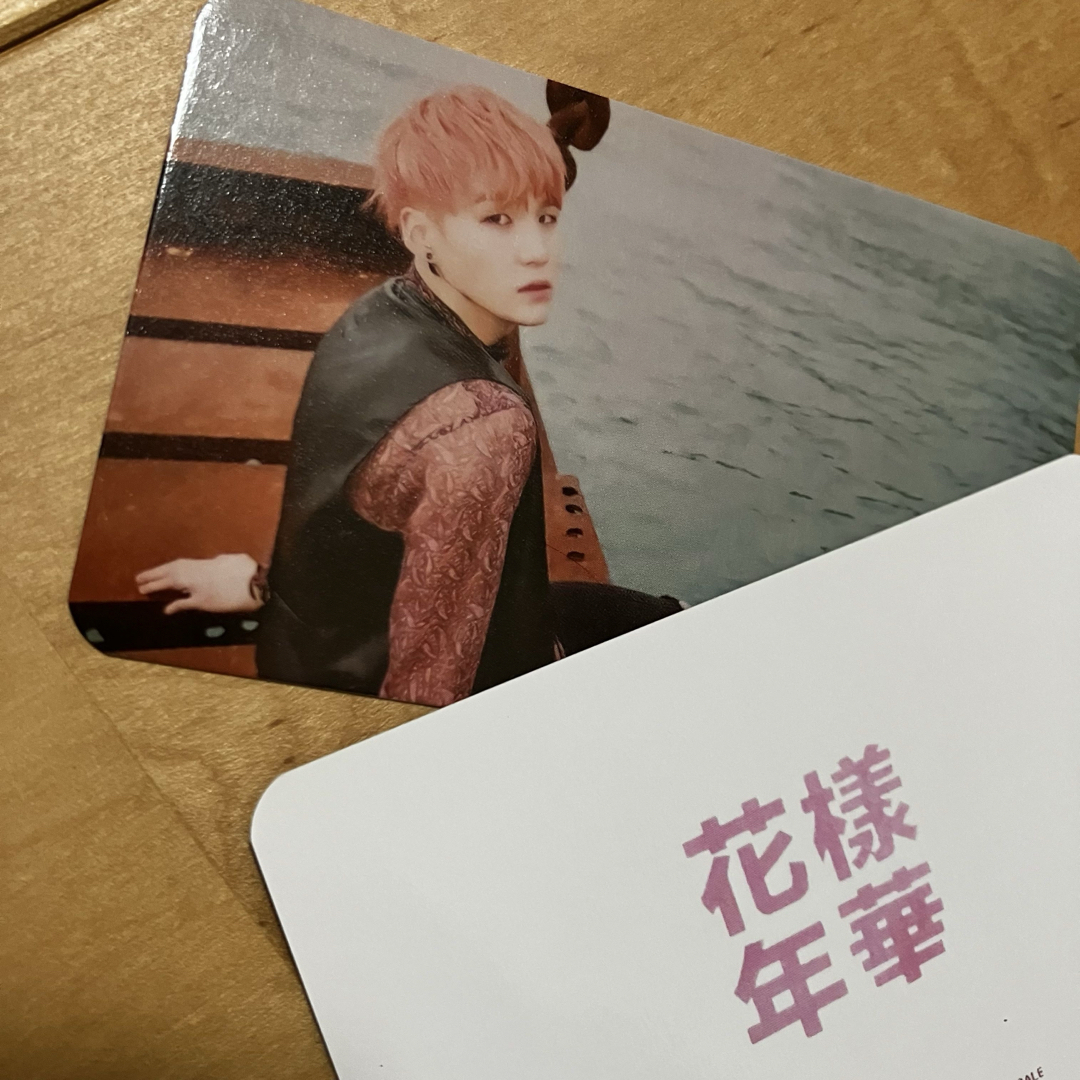 防弾少年団(BTS) - ミンユンギ SUGA ランダム トレカ 花様年華 part2