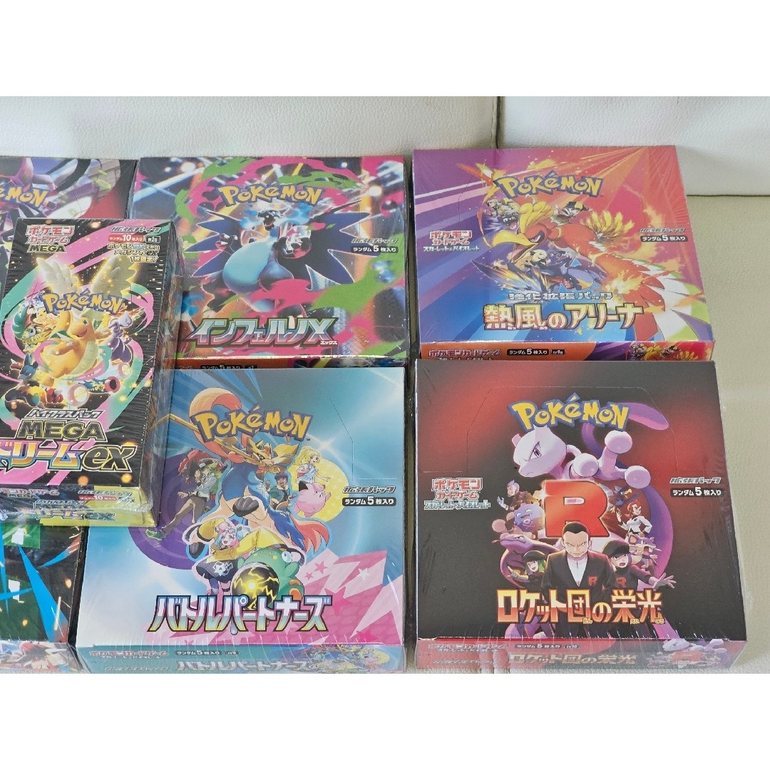 ポケモン - 【早い者勝ち】ポケモンカード BOX まとめ売り シュリンク