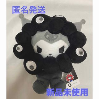 サンリオ - 呪術廻戦 サンリオキャラクターズ ぬいぐるみ ポムポム