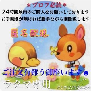 アイカツカード プレミアム チロリアンアリエス4枚セット 難ありの通販