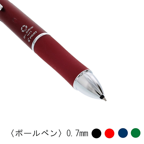Dr. GRIP 4+1 限定版 ボールペン ゴールド パイロット ドクター