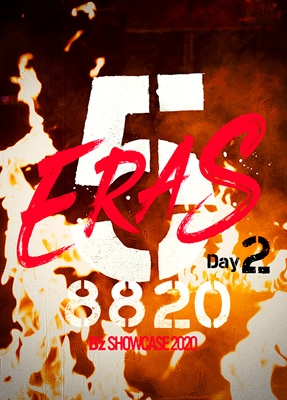 B'z SHOWCASE 2020 -5 ERAS 8820-Day2 (DVD) : B'z | HMV&BOOKS online