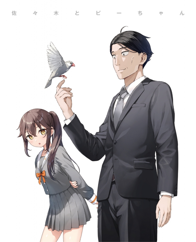 ピーちゃん様専用 ピー様専用 ピー様専用ページ ピーちゃんさま専用ページ