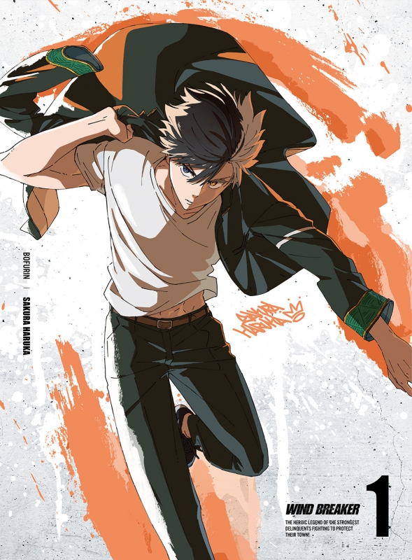 WIND.BREAKER ウィンドブレーカー ウィンブレ 展 棪堂哉真斗 20個 WIND